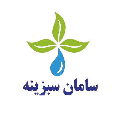 saman-sabzineh.logo